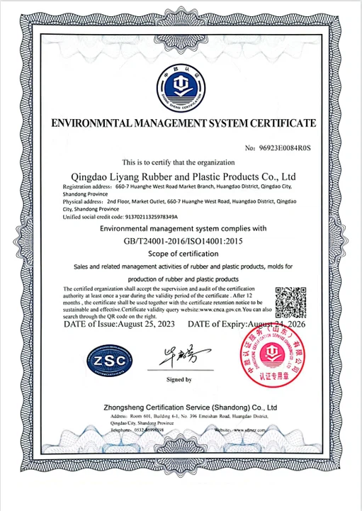 ISO14001 ISO14001